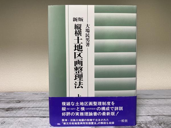 室生犀星全集 14冊(本巻1-12 別巻1・2)揃い(室生犀星 室生犀星全集 14冊(本巻1-12 別巻1・2)揃い(室生犀星