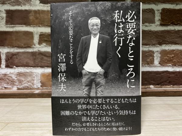 執務資料 道路交通法解説 17訂版(道路交通執務研究所（編著者