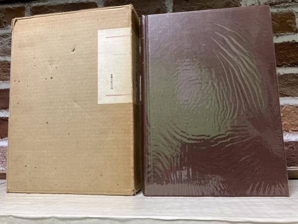 コミンテルン資料集 第5巻 世界恐慌とファシズムの攻勢 1929.1