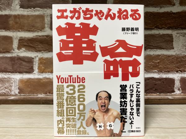 別冊グラフNHK 大相撲特集号 昭和56年春・夏・秋場所セット(財団