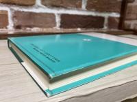 21世紀の法学
