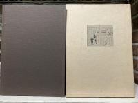 明治時代教育書とその周辺　名雲書店古書目録