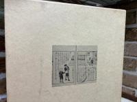 明治時代教育書とその周辺　名雲書店古書目録