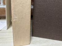 明治時代教育書とその周辺　名雲書店古書目録