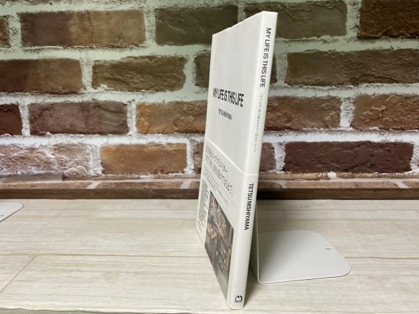 MY LIFE IS THIS LIFE 「WTAPS」西山徹をひもとく40のキーワード(西山