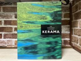 KERAMA 　AN UNDERSEA HARVEST（写真集）