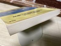 幼児期における広汎性発達障害の療育