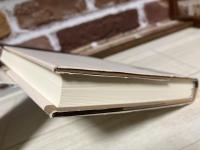 北の古文書　世界の迷路Ⅱ
