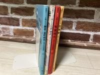 地図でスッと頭に入る　戦国時代/鎌倉・室町時代/江戸時代/日本史　4冊組