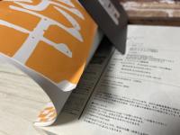 監禁王　1－4巻　未完結揃い（コミック）