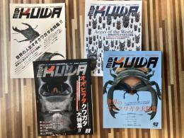 BE-KUWA （ビー・クワ）No.72・86・88・90　4冊揃い