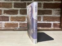 ラフマニノフを弾け　与えられた使命を奏でる