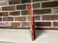 王義之の手紙　十七帖を読む　TenraiBooks 1