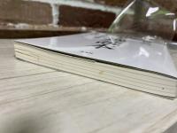 人生に役立つ都々逸読本　七・七・七・五の法則