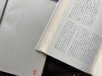 ケネディと共に(正・続)