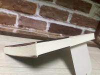 筋力強化の教科書