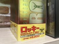 DVD　ロッキーDVDコレクターズBOX　初回生産限定5枚組