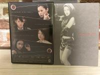 DVD　スケバン刑事　コードネーム＝麻宮サキ（数量限定生産コレクターズエディション2枚組）