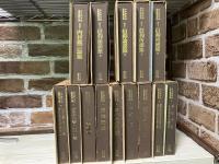 山本泰次郎聖書講義双書 1‐10巻（8巻欠）
別巻 1‐5巻　（全14冊揃い）