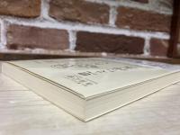 「試し書き」から見えた世界