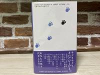 B型陳情団