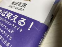 B型陳情団