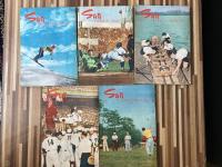 サングラフ　1953年（昭和28年）通巻13・16・18・20・21号　5冊組