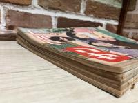 サングラフ　1953年（昭和28年）通巻13・16・18・20・21号　5冊組