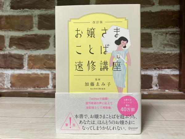 楽天市場】河川六法（本・雑誌・コミック）の通販