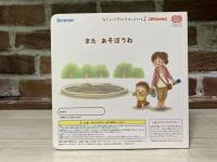 すなであそぼう　こどもちゃれんじ