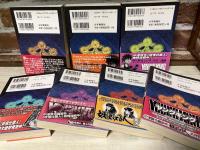 桃色サバス　文庫コミック全7巻