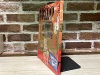 Memo（メモ） 男の部屋　 2003年 2月号「絵馬の力」