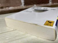 善の研究 <全注釈> (講談社学術文庫)