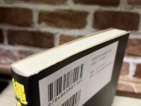 縄文文明 世界中の教科書から消された歴史の真実
