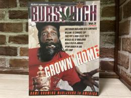 バースト・ハイ　Vol.2　BURST9月号増刊   特集 自宅大麻栽培マニュアル