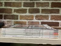 BURST[バースト]　Vol.５２・５３・５６・５７・５８・６５不揃い６冊組
