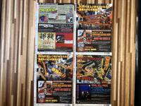 BURST[バースト]　Vol.２６・２８・３１・３５　不揃い4冊