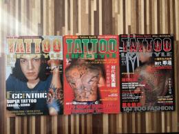 TATTOO LIFESTYLE　[タトゥー・ライフスタイル]　Vol.10・11・13不揃い3冊組