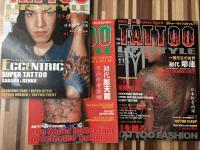 TATTOO LIFESTYLE　[タトゥー・ライフスタイル]　Vol.10・11・13不揃い3冊組