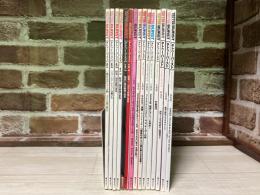 TATTOO BURST[タトゥー・バースト]　Vol.１・２・３・４・５・６・８・１０・１３・１５・１８・２４・２８・３７・３９　不揃い15冊組