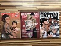 TATTOO BURST[タトゥー・バースト]　Vol.１・２・３・４・５・６・８・１０・１３・１５・１８・２４・２８・３７・３９　不揃い15冊組