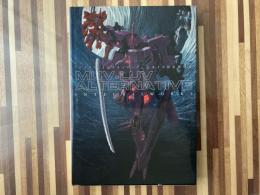 『マブラヴ オルタネイティヴ』公式メカ設定資料集 MUV-LUV　ALTERNATIVE INTEGRAL WORKS