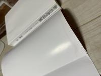 無思考国家  だから二ホンは滅び行く国になった