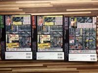 タトゥー・ライフスタイル　Vol.２・４・５　不揃い3冊組