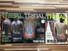 TATTOO TRIBAL [タトゥー・トライバル]　Vol.30・32・36　不揃い3冊