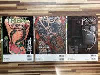 TATTOO TRIBAL [タトゥー・トライバル]　Vol.30・32・36　不揃い3冊