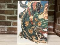武者絵　江戸の英雄大図鑑