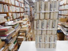 日本の歴史　00～２５巻、1巻の改定版　全二十七冊