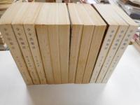 復刻愛蔵版　少年倶楽部　昭和8年度分・全12冊揃