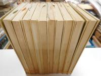 谷崎潤一郎全集　新書版　30冊揃